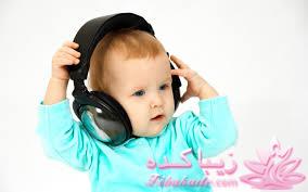 نی نی های بامزه